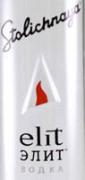 Stolichnaya Vodka Elit (750)