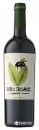 Ego Bodegas - Jumilla Goru Verde 0 (750ml)