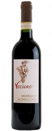 Voliero Brunello 2018 (750ml) (750ml)